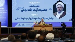 هوش مصنوعی در جنگ رسانه‌ای: ابزار فریب و تأثیرگذاری اقتصادی